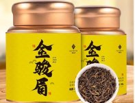 華源茶葉 金駿眉紅茶特級(jí)紅茶罐裝禮盒裝500g