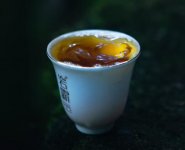 巖霸茶葉產(chǎn)品價格？