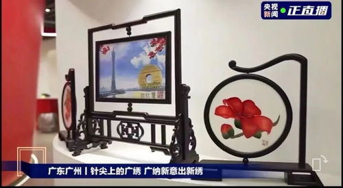 又上央视直播 他展示多幅作品,网友惊叹